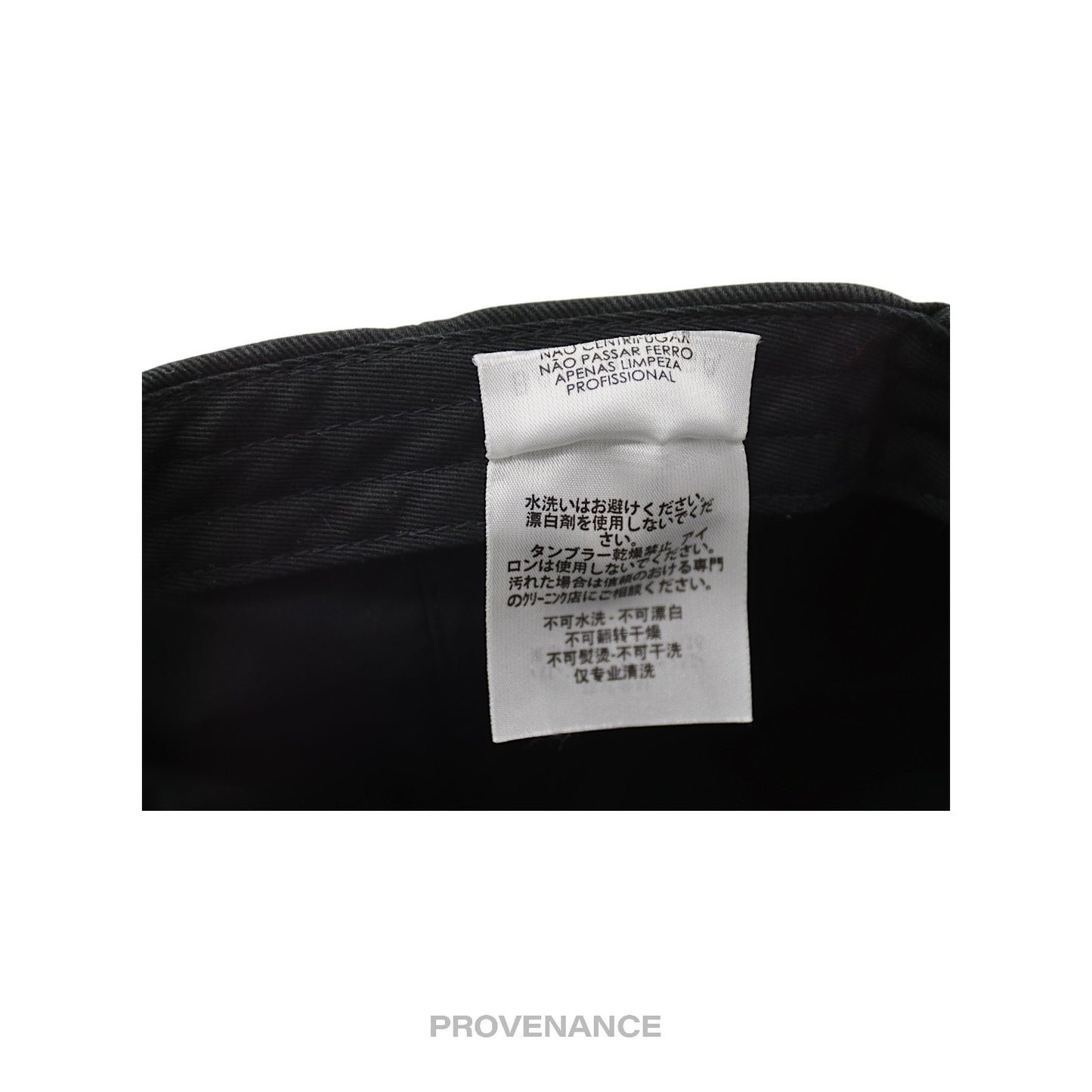 🔴 Balenciaga Embroidered Rainbow Logo Cap - Washed Black