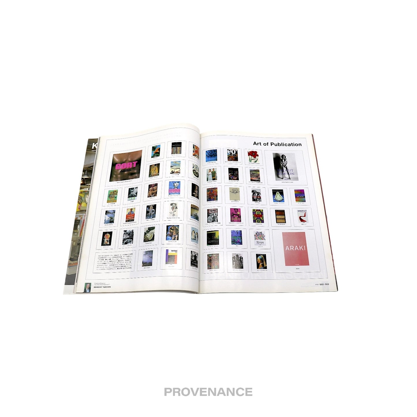 🔴 BRUTUS MAGAZINE 6/1- GUCCI BY TOM FORD APPLE JDM JAPAN