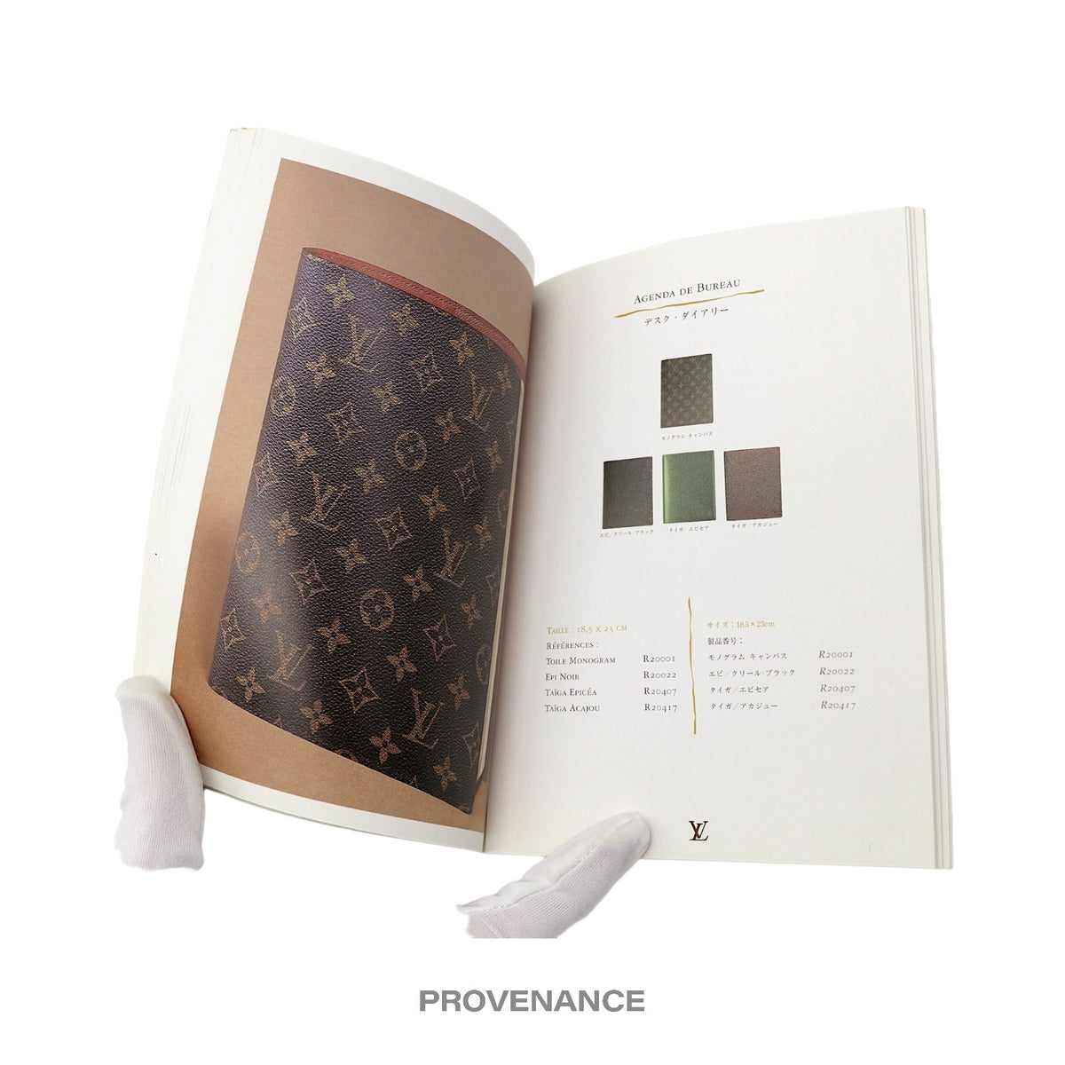 🔴 Louis Vuitton Catalogue Book - Agenda Diaries