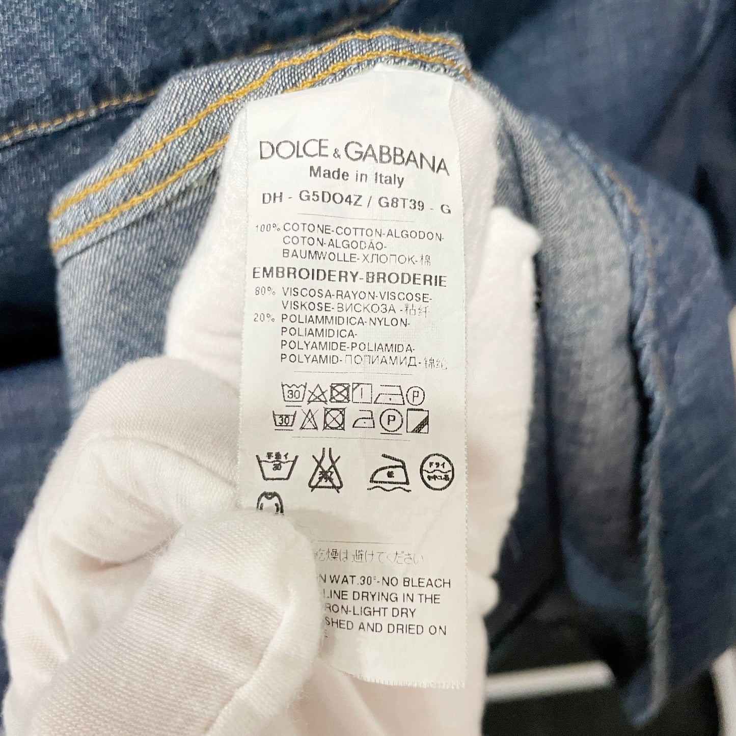 *DRAKE* Dolce & Gabbana Rose Embroidered Denim Shirt