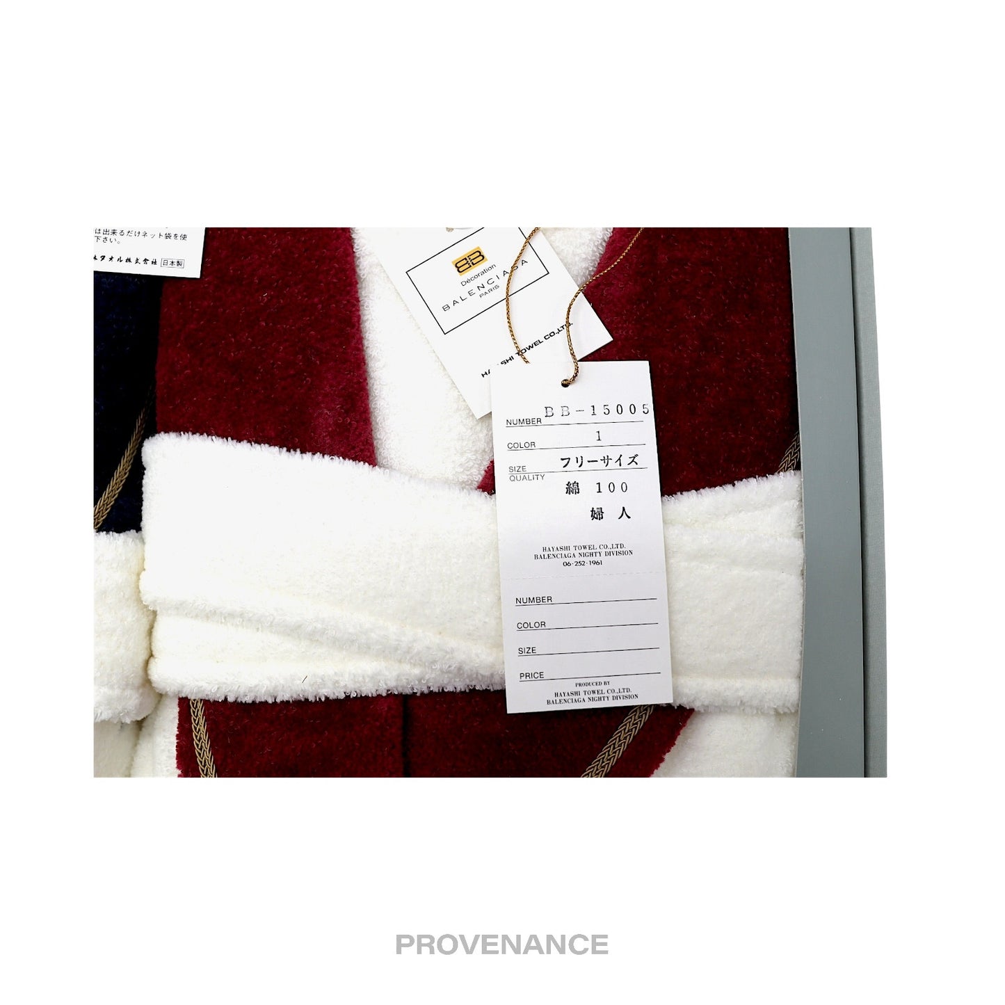 🔴 Balenciaga BB Logo 2 Box Set Robe - White/Red/Blue Terry