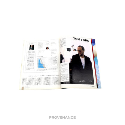 🔴 BRUTUS MAGAZINE 6/1- GUCCI BY TOM FORD APPLE JDM JAPAN