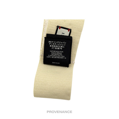 🔴 Gucci Logo Headband - Off-White