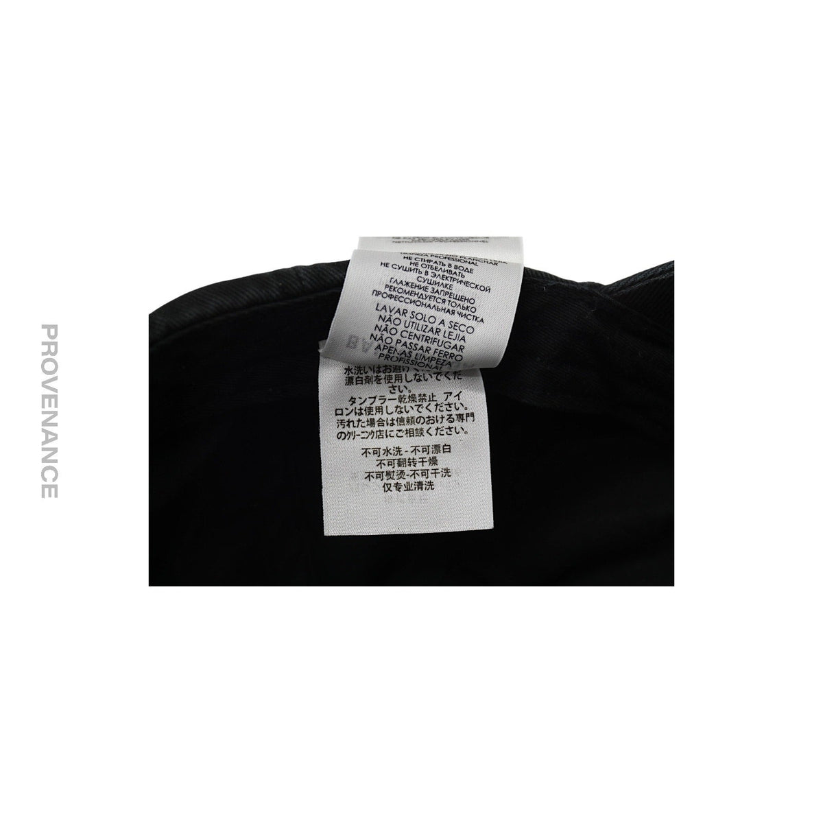 🔴 Balenciaga Embroidered Rainbow Logo Cap - Washed Black