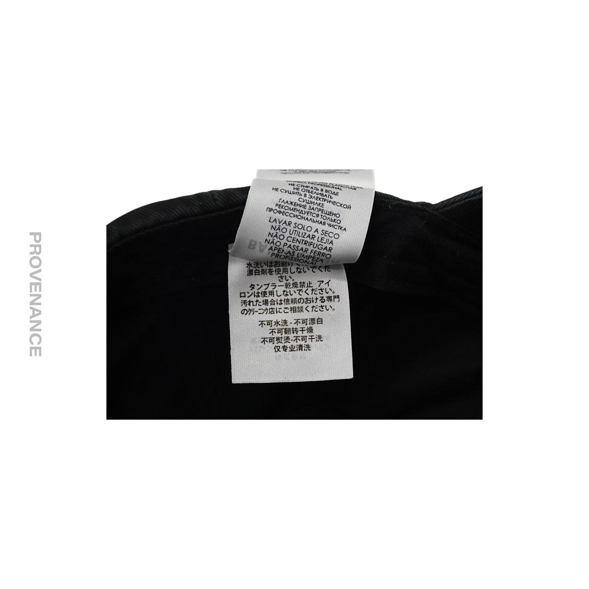 🔴 Balenciaga Embroidered Rainbow Logo Cap - Washed Black