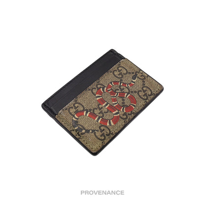 🔴 Gucci GG Supreme Card Holder Wallet - Kingsnake Brown