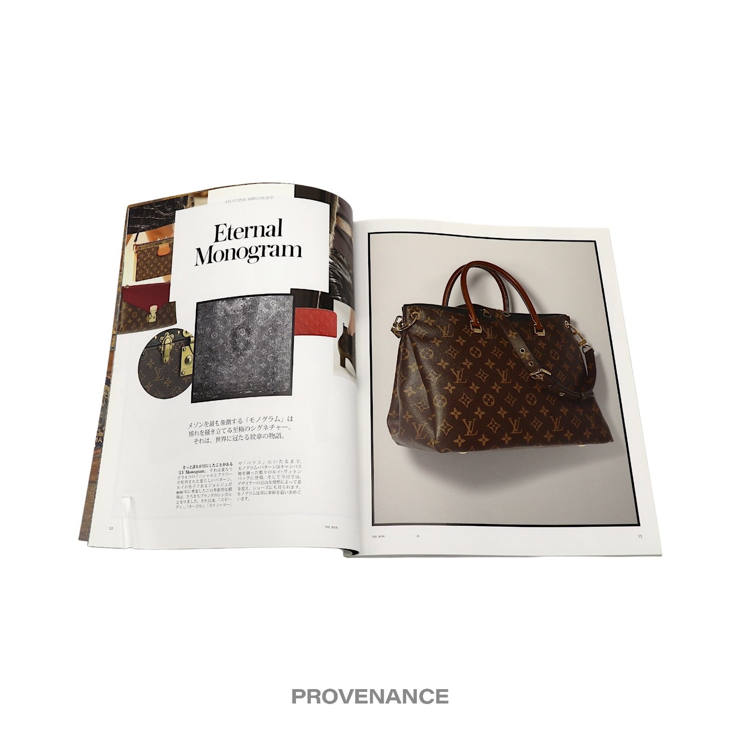 🔴 Louis Vuitton The Book #1