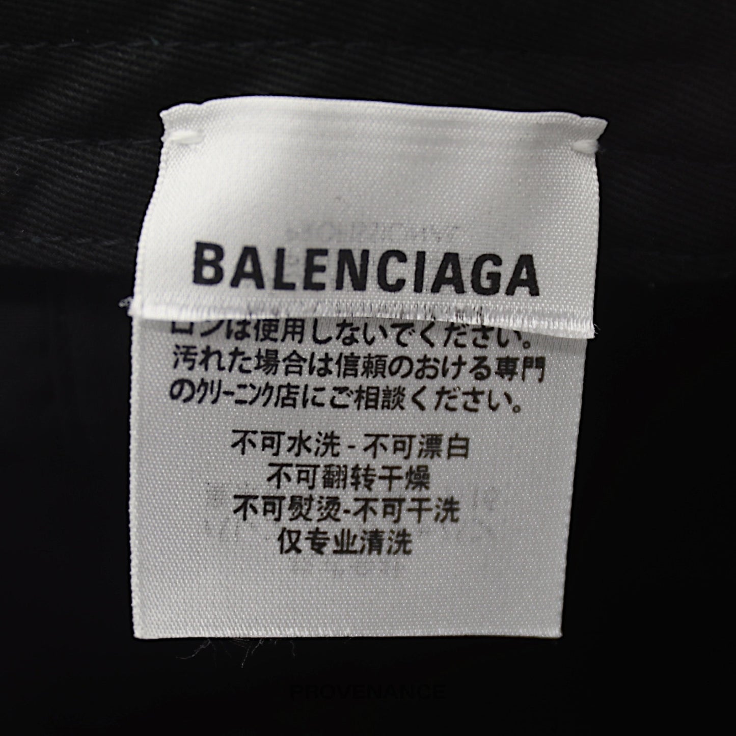 🔴 Balenciaga Embroidered Rainbow Logo Cap - Washed Black