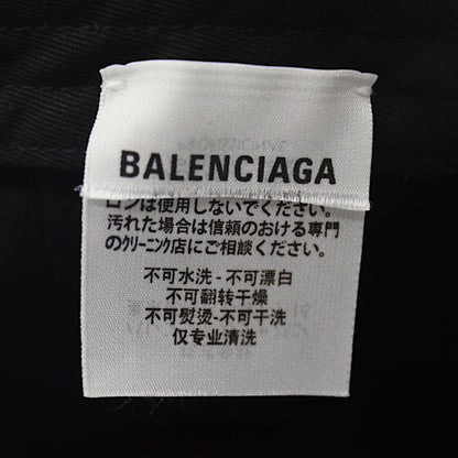 🔴 Balenciaga Embroidered Rainbow Logo Cap - Washed Black