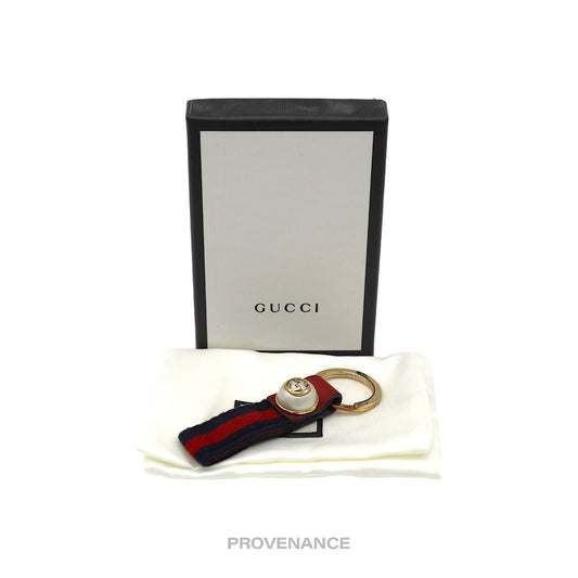 🔴 Gucci Logo GG Keychain -  Signature Web Red/Navy