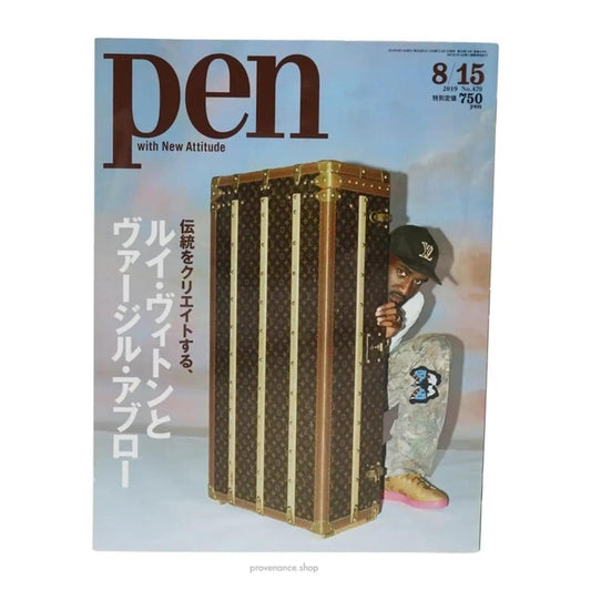 🔴 Pen Magazine No. 479 - Virgil Abloh Louis Vuitton