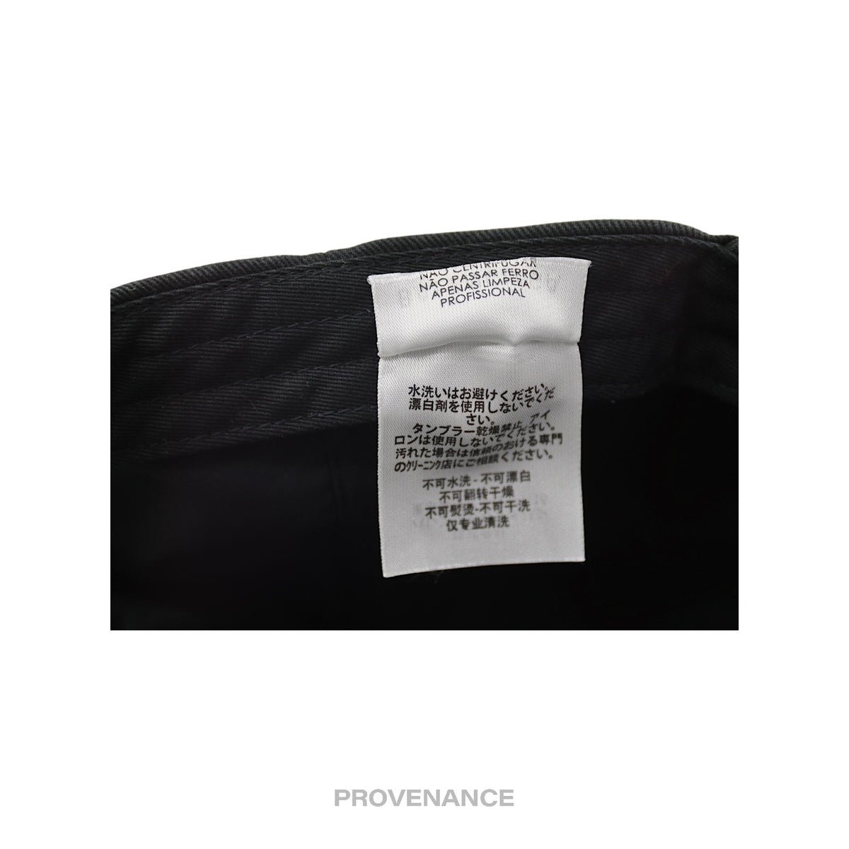 🔴 Balenciaga Embroidered Rainbow Logo Cap - Washed Black