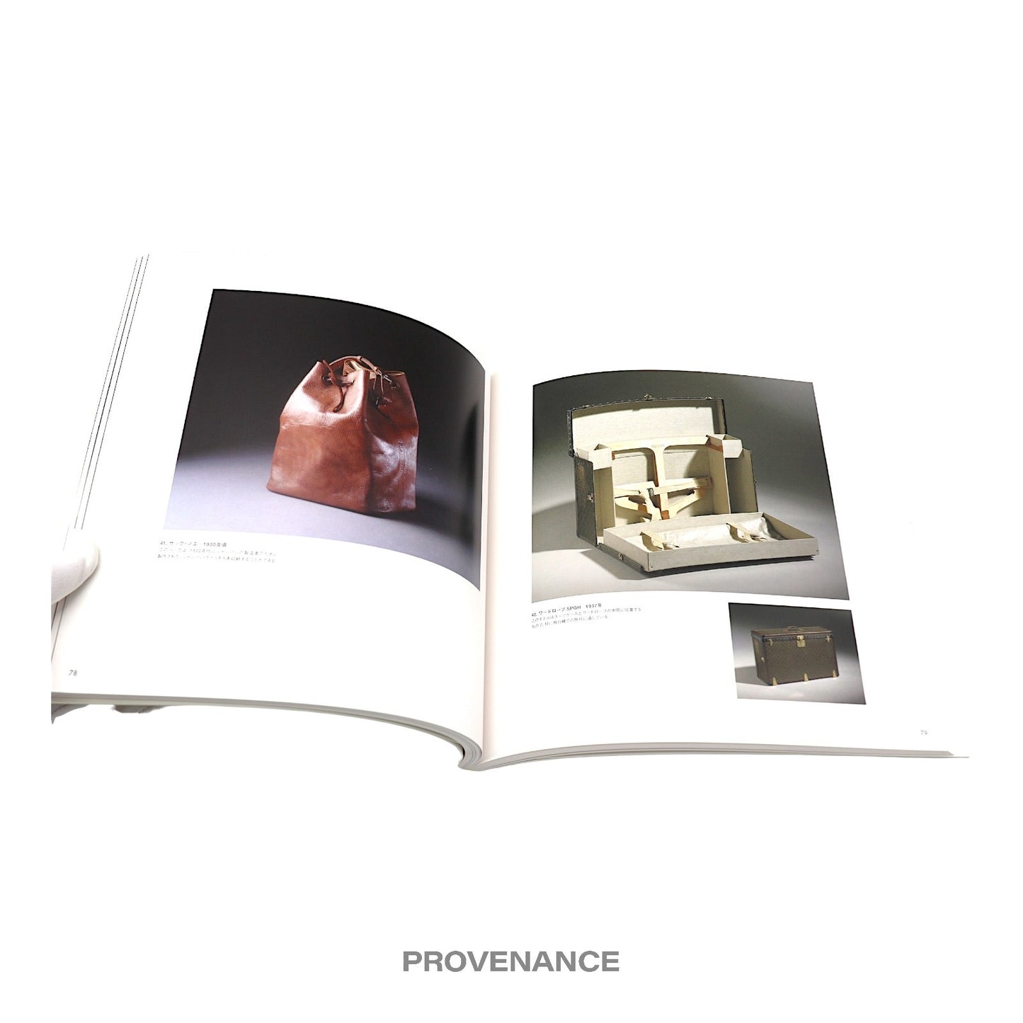 🔴 Louis Vuitton "Universal Symbol Of The Brand" Book