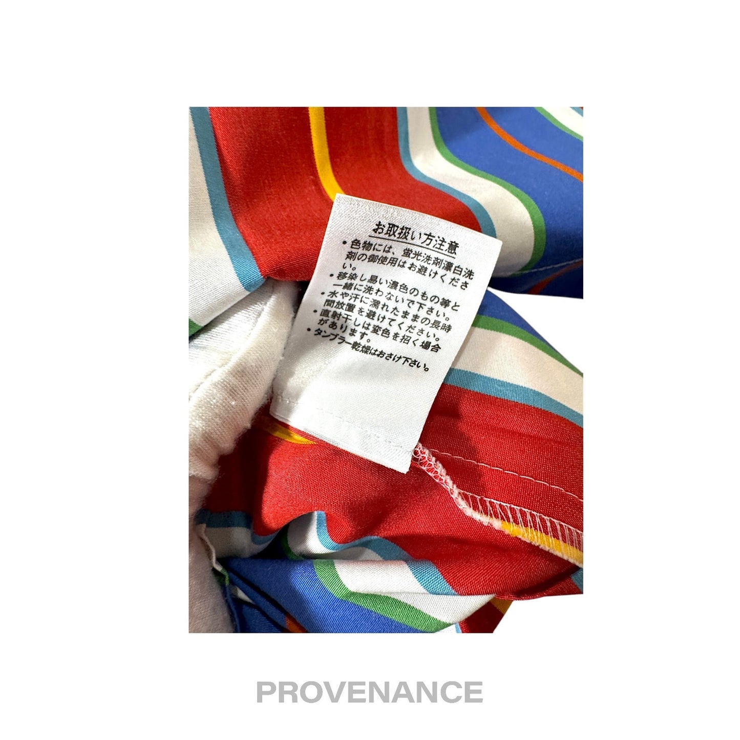 🔴 Balenciaga Golf Hoodie Vest - Striped Red Blue M