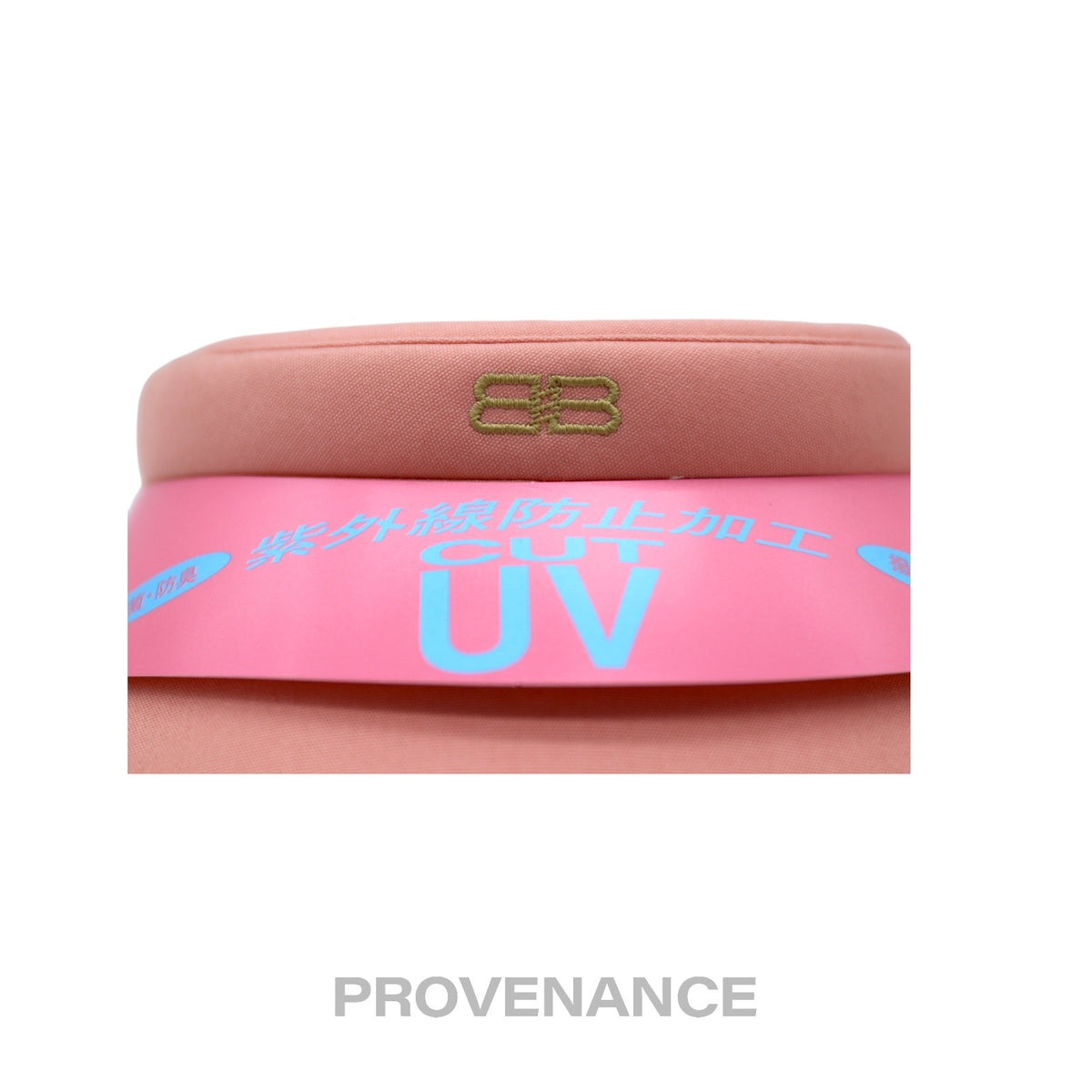 🔴 Balenciaga BB Logo Visor - Powder Pink