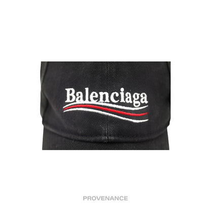 🔴 Balenciaga Political Campaign Cap Hat - Washed Black