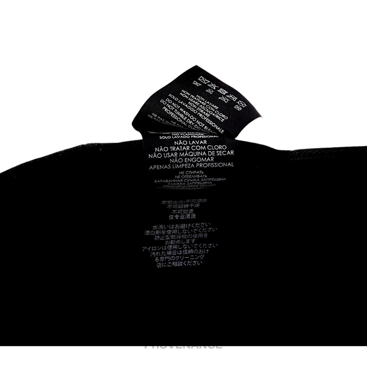 🔴 Balenciaga WFP Embroidered Logo Cap - Black White