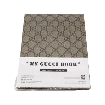 🔴 Gucci "MY GUCCI BOOK" Notebook