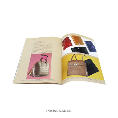 🔴 Louis Vuitton News Magazine - Printemps Été SS 1998