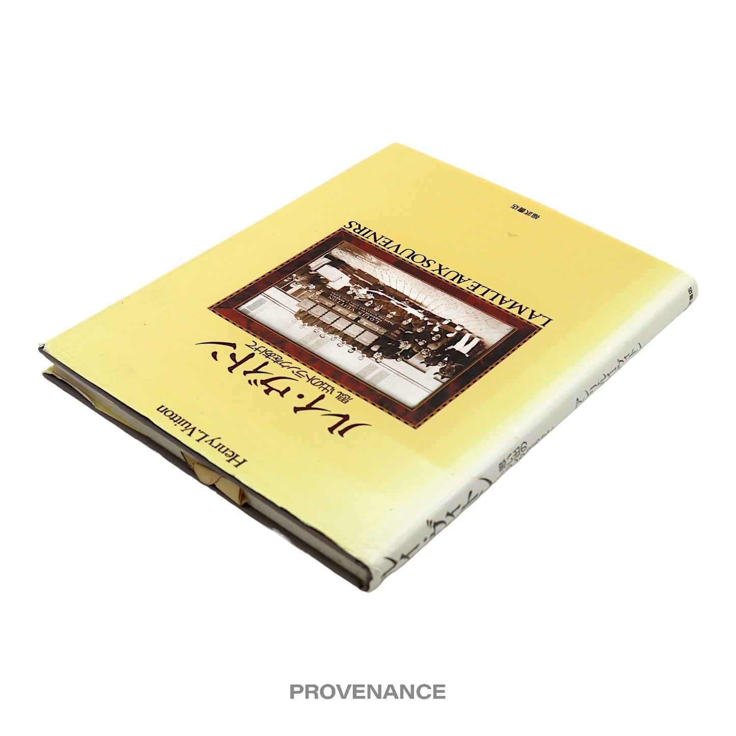 🔴 Louis Vuitton LAM ALLE AUX SOUVENIRS Book - Hardcover