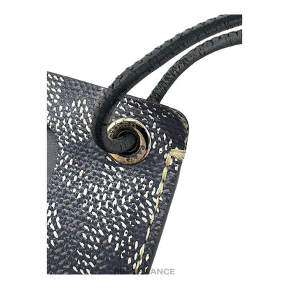 🔴 Goyard ID Lanyard Card Case - Grey Goyardine