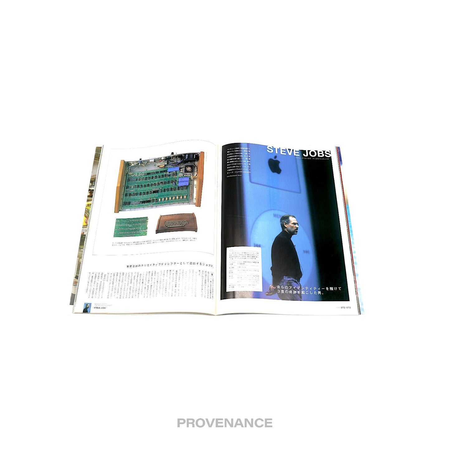 🔴 BRUTUS MAGAZINE 6/1- GUCCI BY TOM FORD APPLE JDM JAPAN