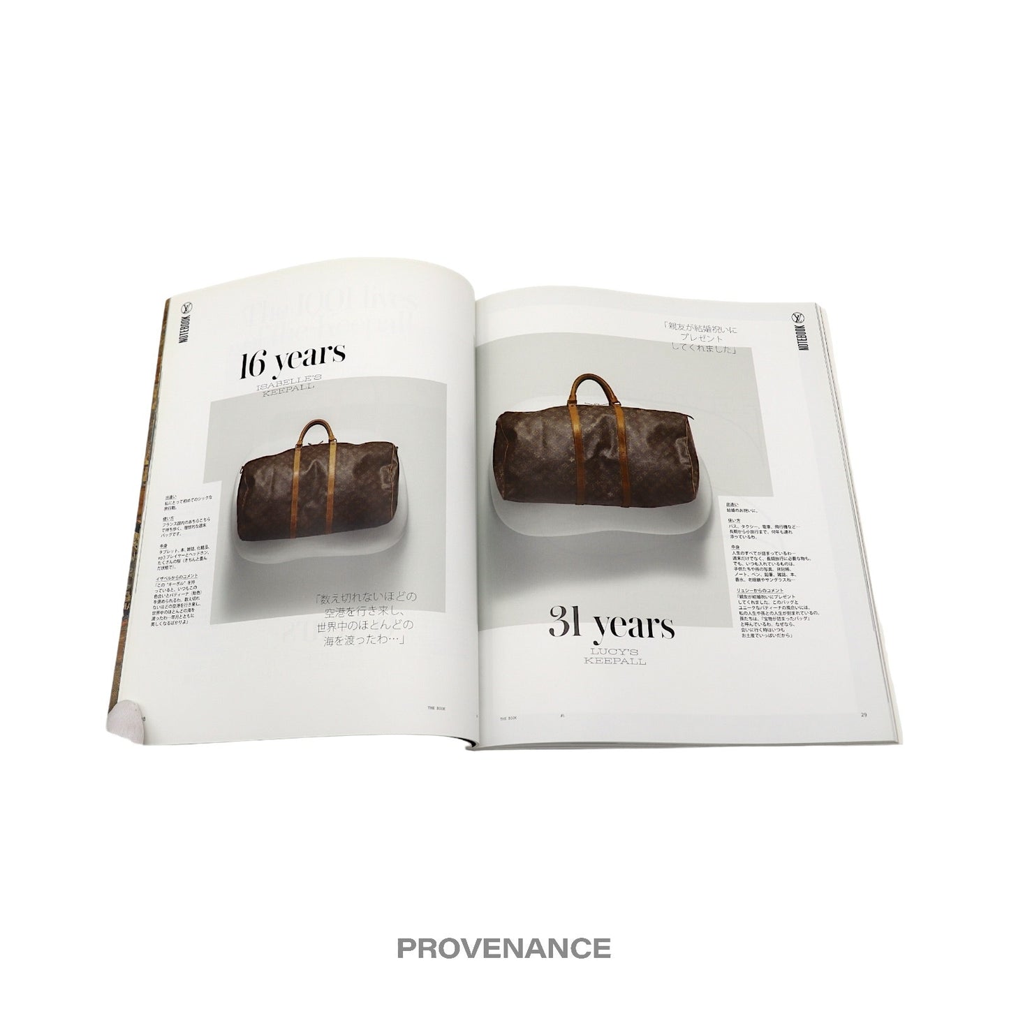 🔴 Louis Vuitton The Book #1