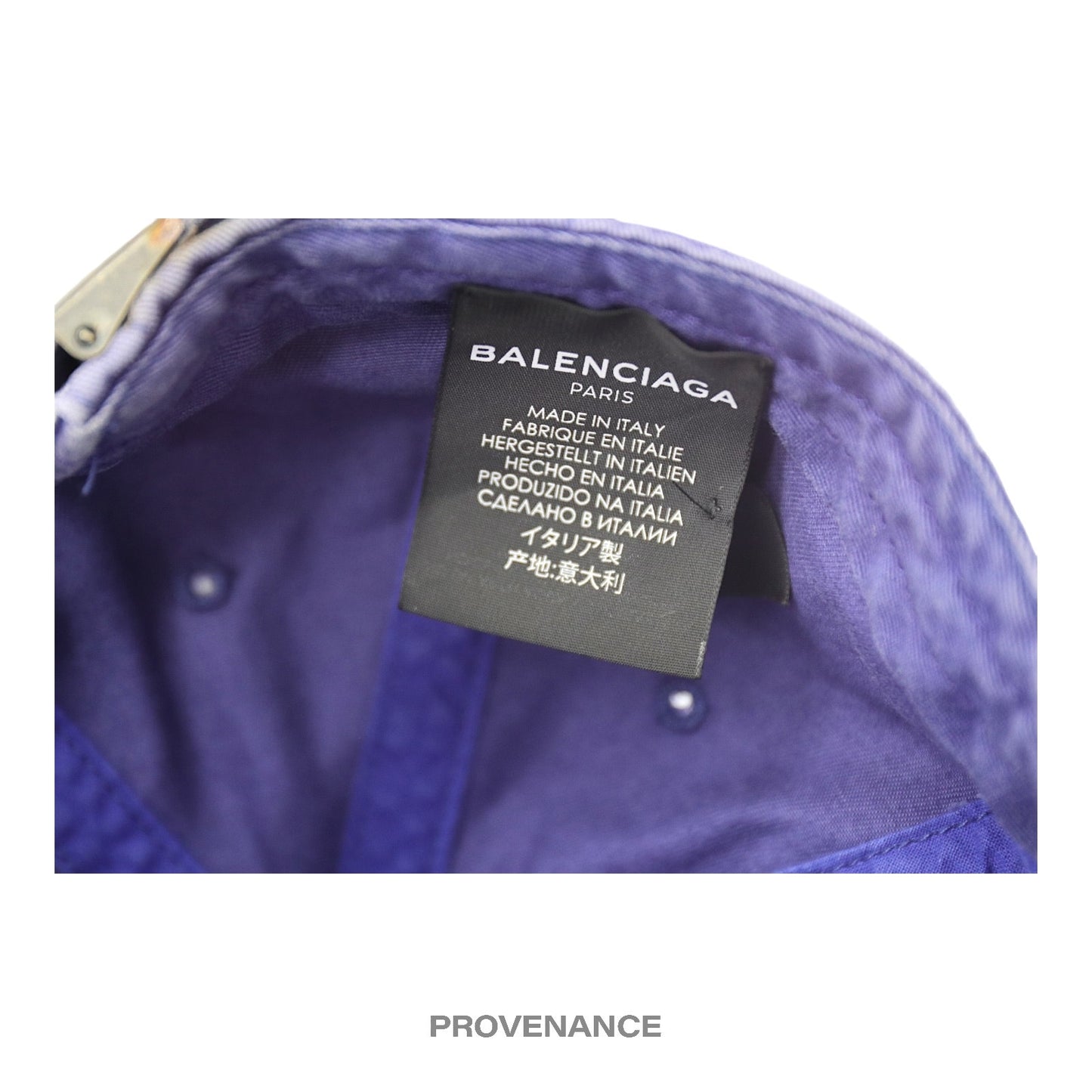 🔴 Balenciaga Campaign Cap - Washed Blue