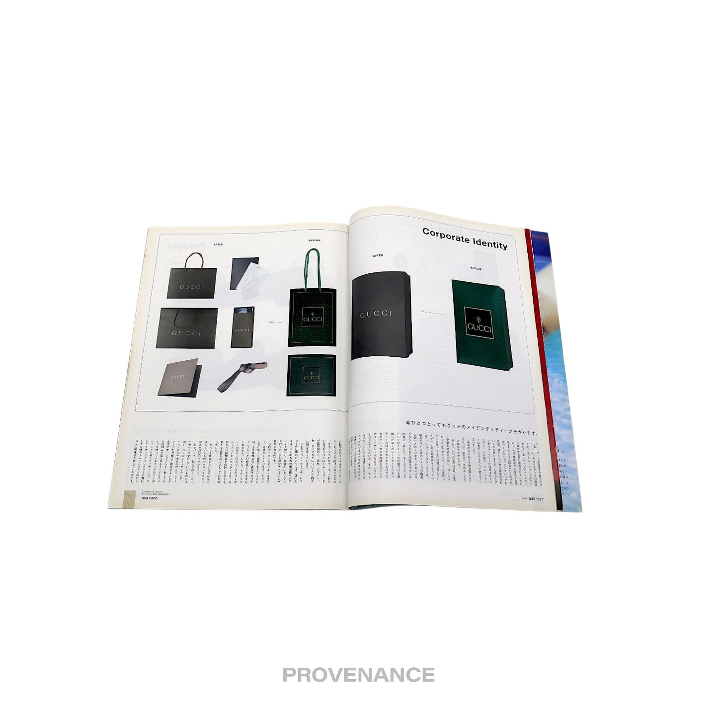 🔴 BRUTUS MAGAZINE 6/1- GUCCI BY TOM FORD APPLE JDM JAPAN