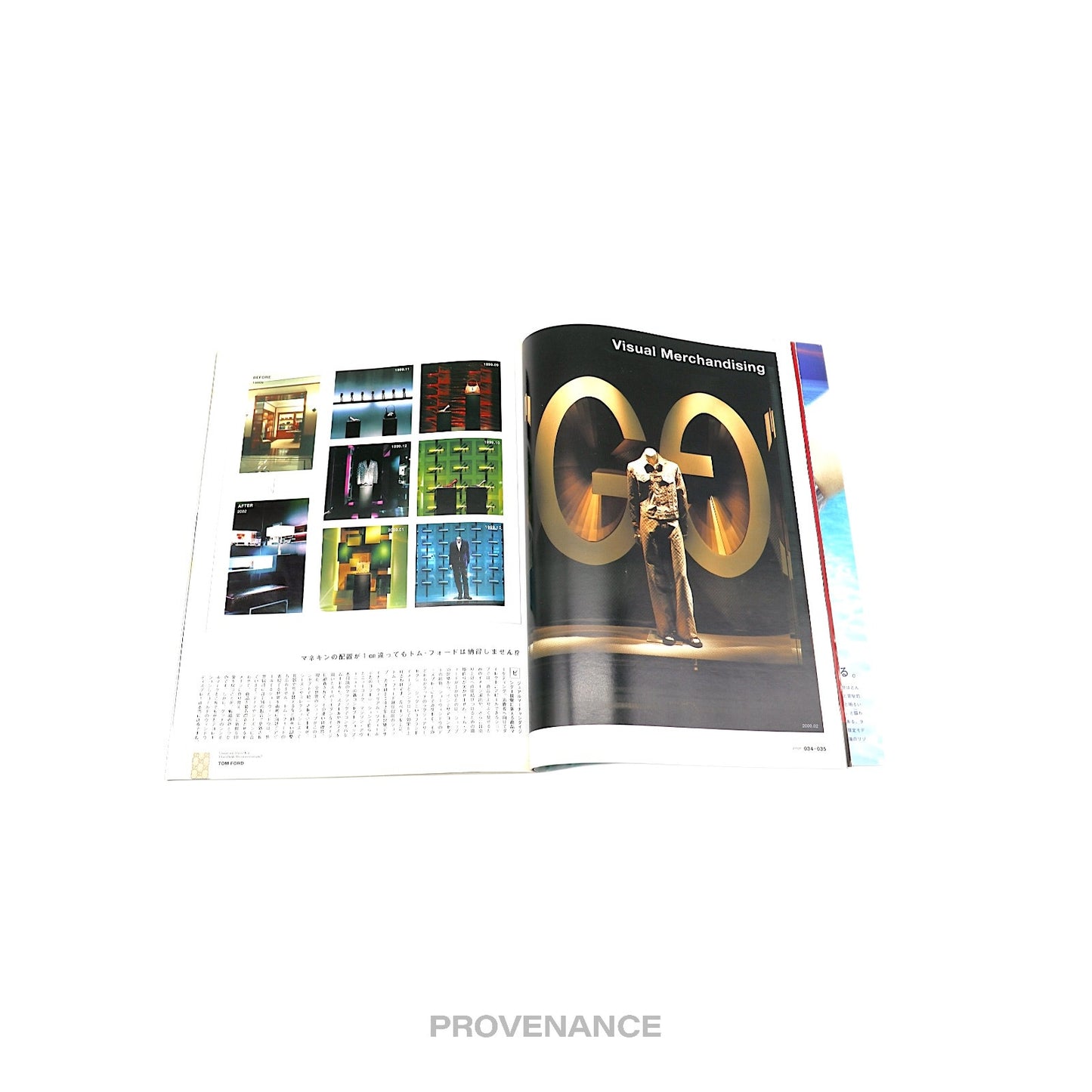 🔴 BRUTUS MAGAZINE 6/1- GUCCI BY TOM FORD APPLE JDM JAPAN