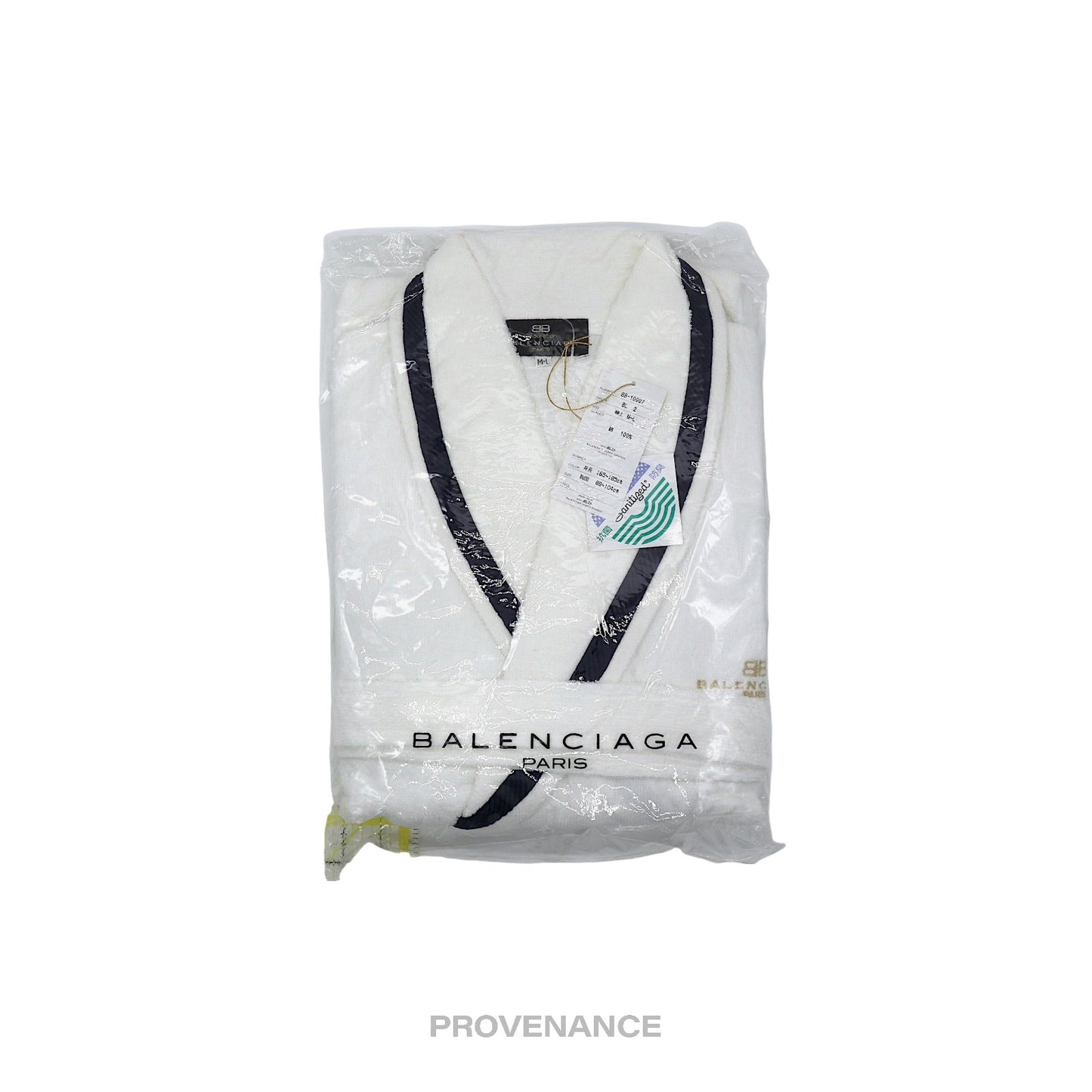 🔴 Balenciaga BB Logo Robe - White/Blue French Terry