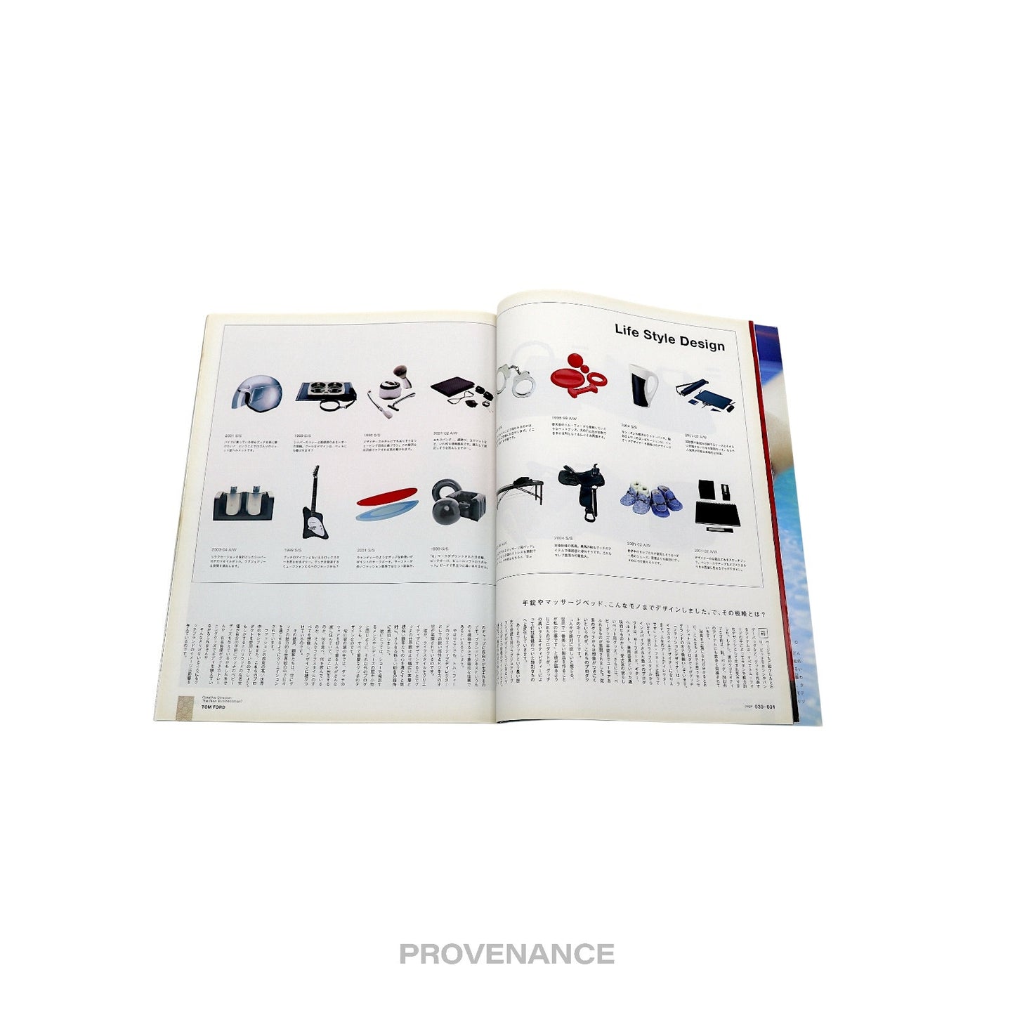 🔴 BRUTUS MAGAZINE 6/1- GUCCI BY TOM FORD APPLE JDM JAPAN