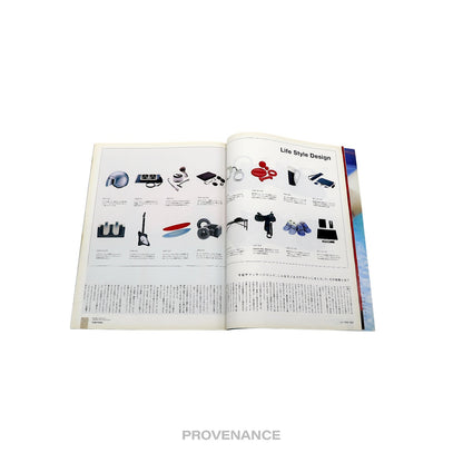 🔴 BRUTUS MAGAZINE 6/1- GUCCI BY TOM FORD APPLE JDM JAPAN