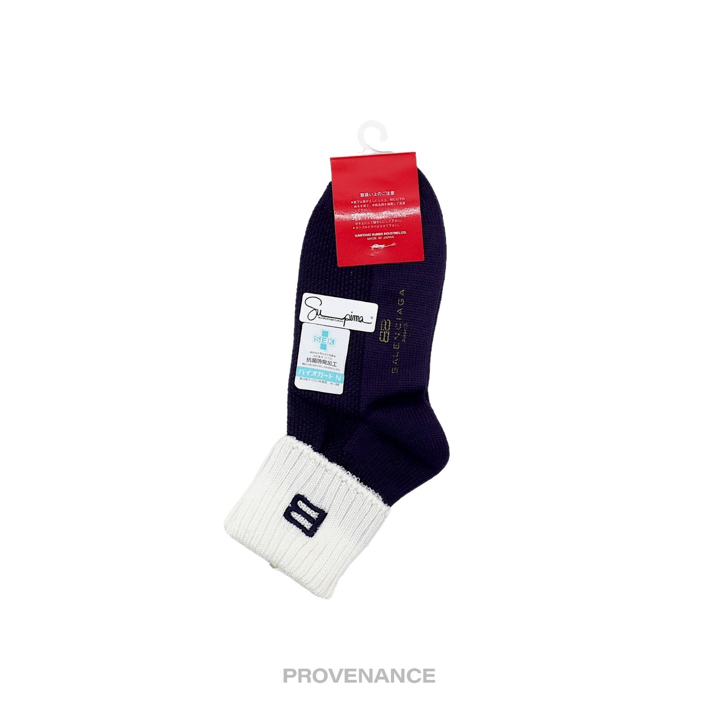 🔴 Balenciaga BB Logo Embroidered Socks - Navy White