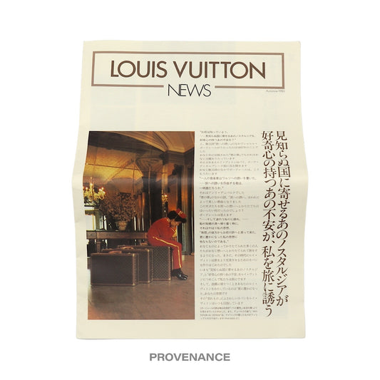 🔴 Louis Vuitton News Newspaper Automne 1985