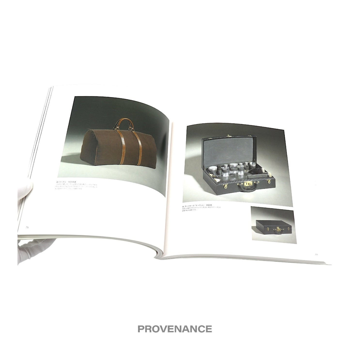 🔴 Louis Vuitton "Universal Symbol Of The Brand" Book