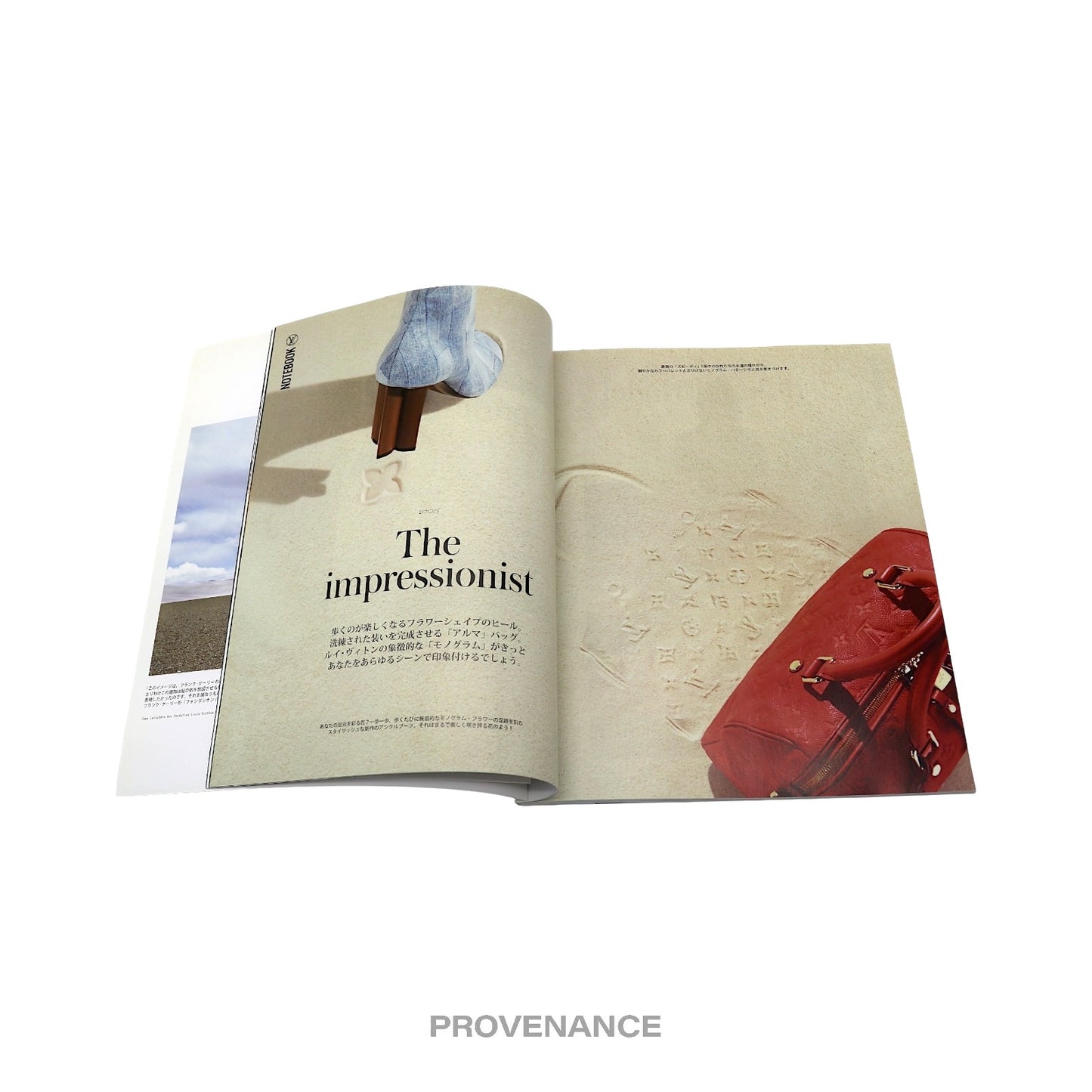 🔴 Louis Vuitton - The Book #2
