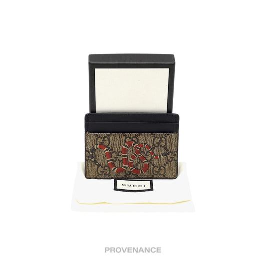 🔴 Gucci GG Supreme Card Holder Wallet - Kingsnake Brown