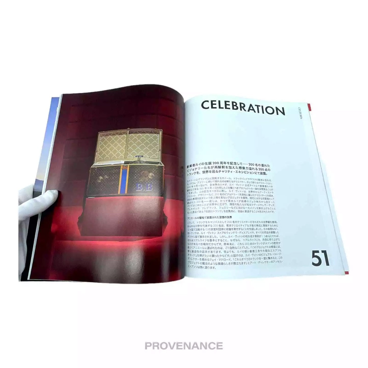 🔴 Louis Vuitton The Book 200