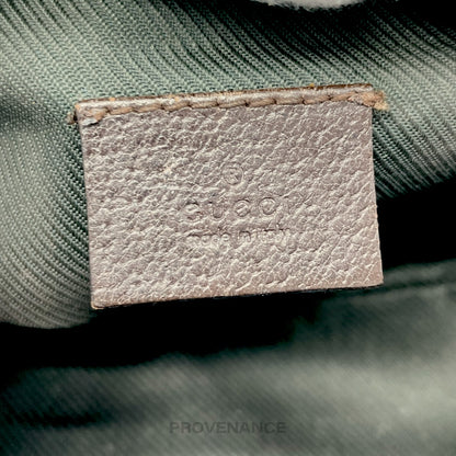 🔴 Gucci Cosmetic Pouch - Brown GG Canvas