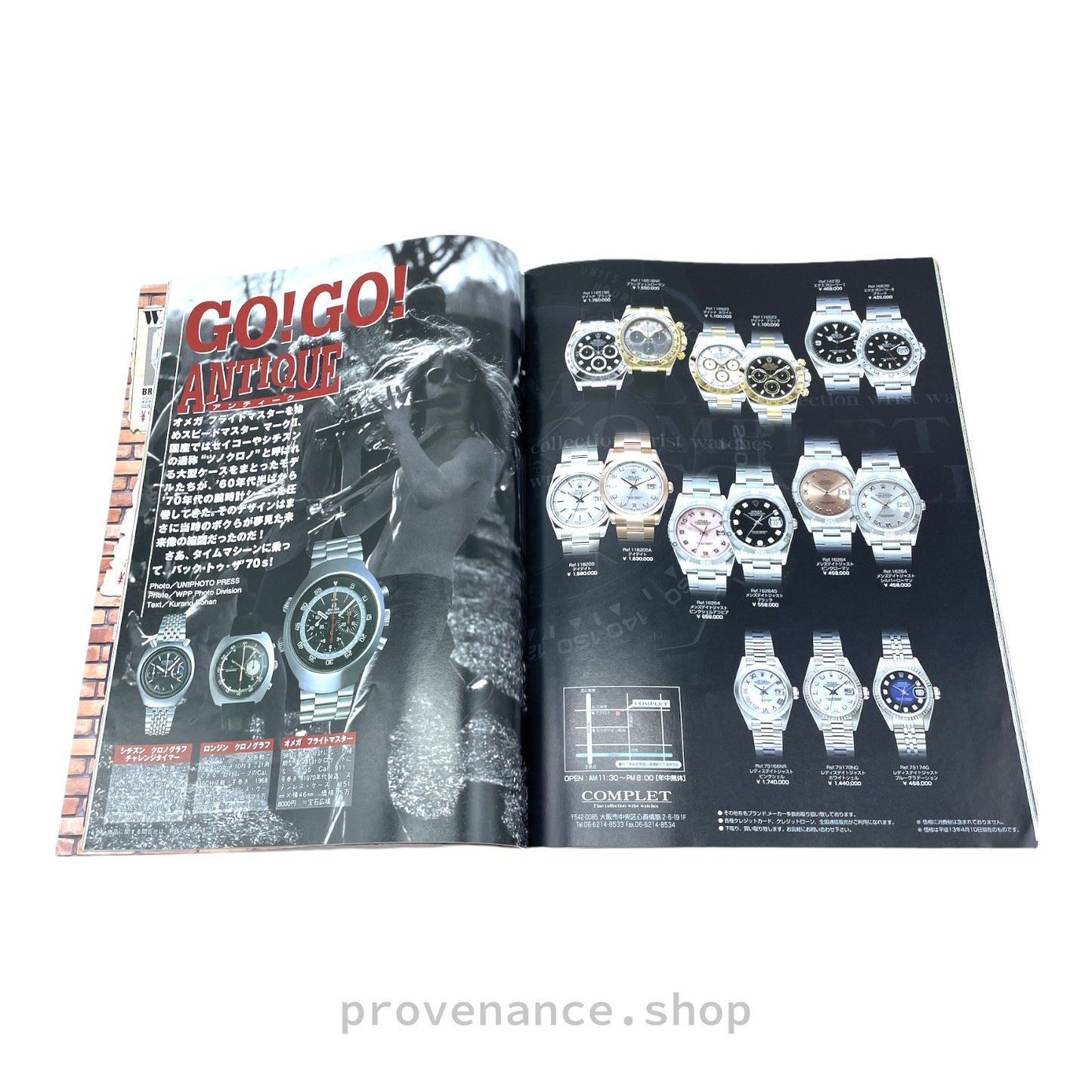 🔴 Rolex Japan Magazine - "Watch @gogo"