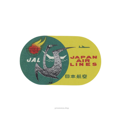 🔴Airline Label Postcard Sticker - JAPAN AIRLINES