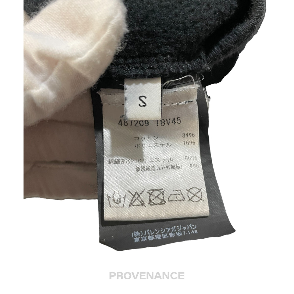 🔴 Balenciaga Sinners Hoodie - Black Fleece