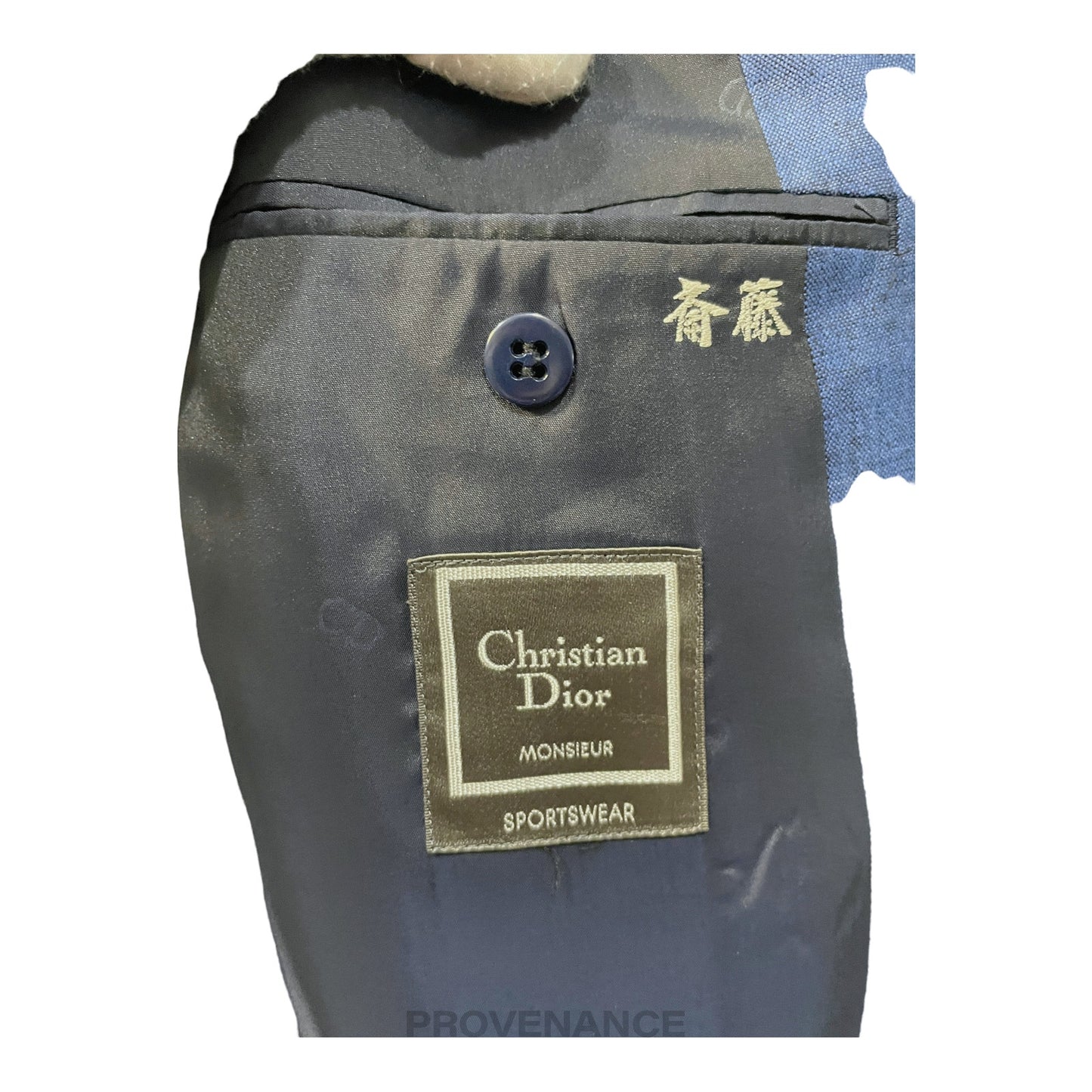 🔴 Christian Dior Monsieur Jacket - Blue Linen