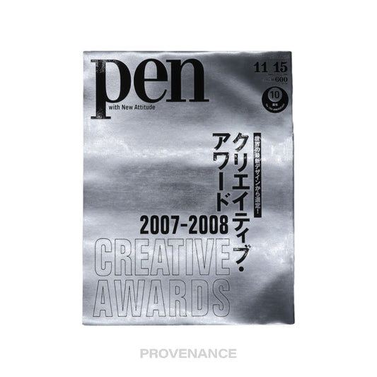 🔴 Pen Magazine - Creative Awards 2007-2008