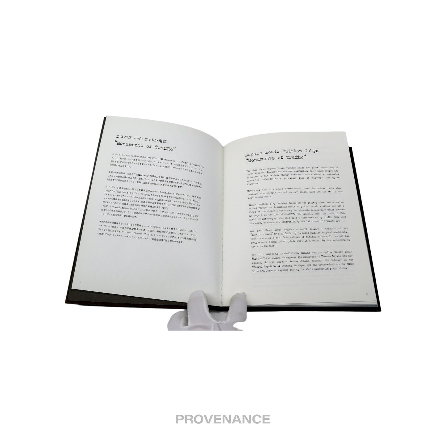 🔴 Louis Vuitton Espace Art Book - Monuments of Traffic