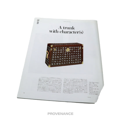 🔴 Louis Vuitton - The Book #9