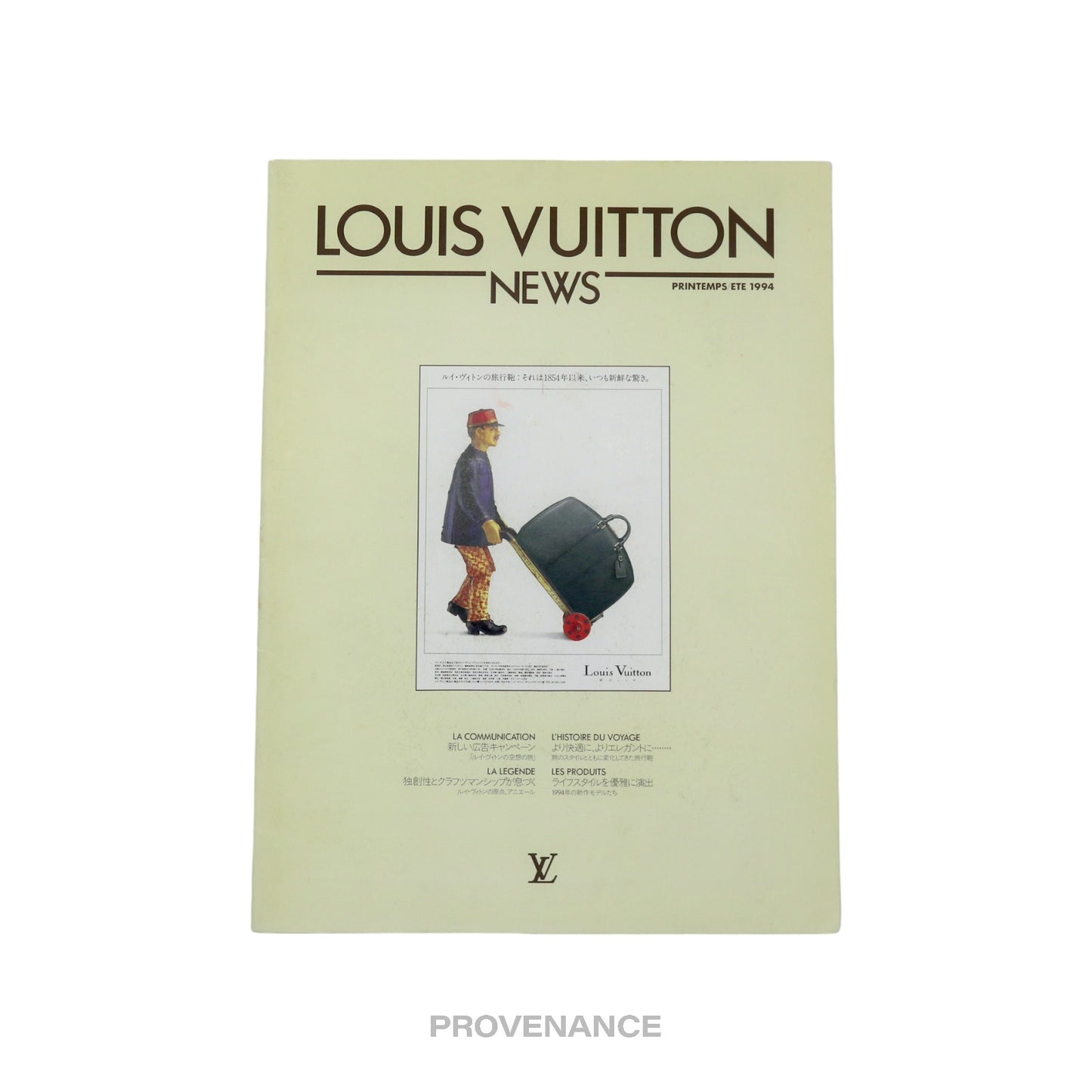 🔴 Louis Vuitton News 1994