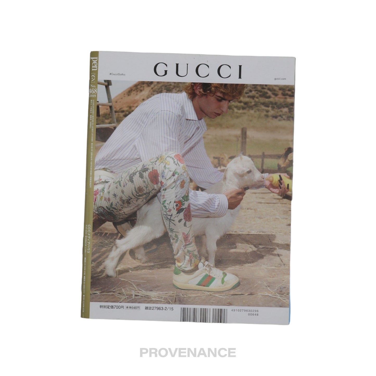 🔴 Pen Magazine 468 - Richard Mille Gucci Art Culture