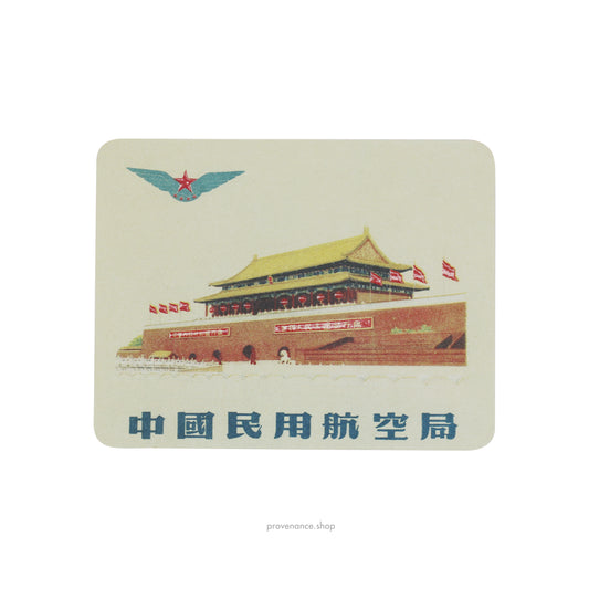 Louis Vuitton Airline Label Postcard - PALACE MUSEUM